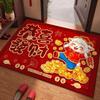 Blessing Words Goat Year Floor Mat Weaving Texture Sheep Door Mat  Spring Festival