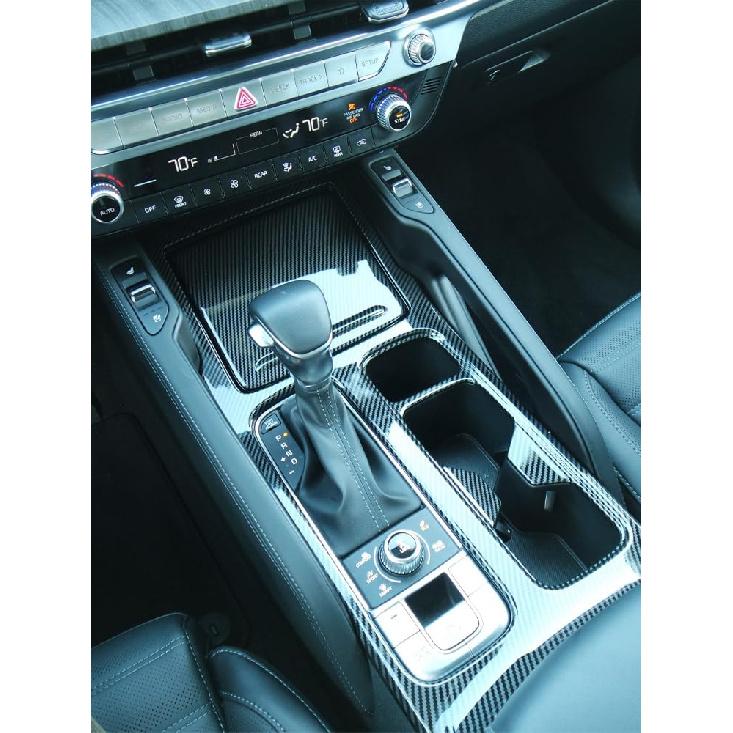 YOUTOOCAR Gear Shift Panel Cover Trim Compatible with Kia Telluride 2020-2025 Accessories (Carbon Fiber Pattern) Carbon Fiber Pattern
