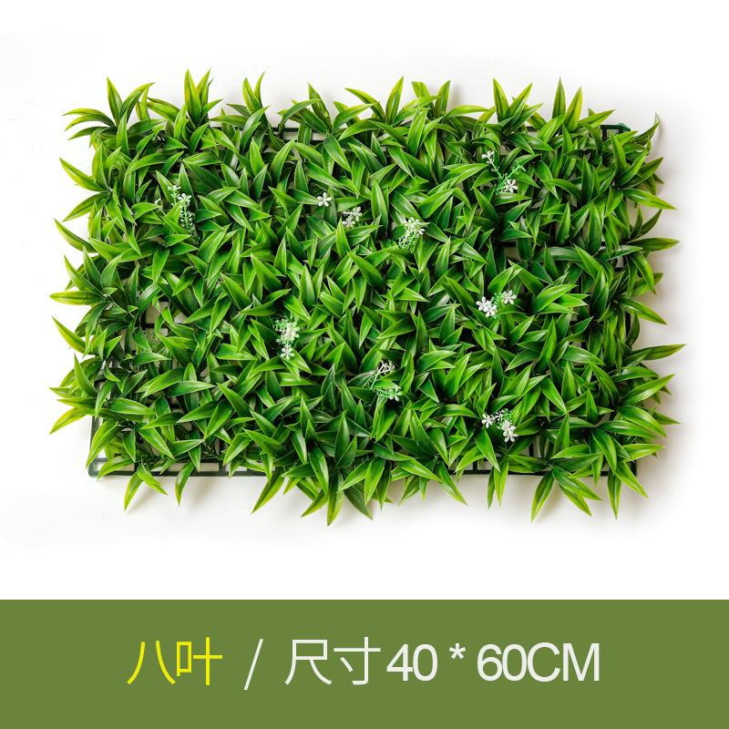 Sunscreen Simulation Plant Wall Artificial Background Wall Decoration Anti-Uv Milan Eucalyptus Lawn Plastic Fake Green Wall