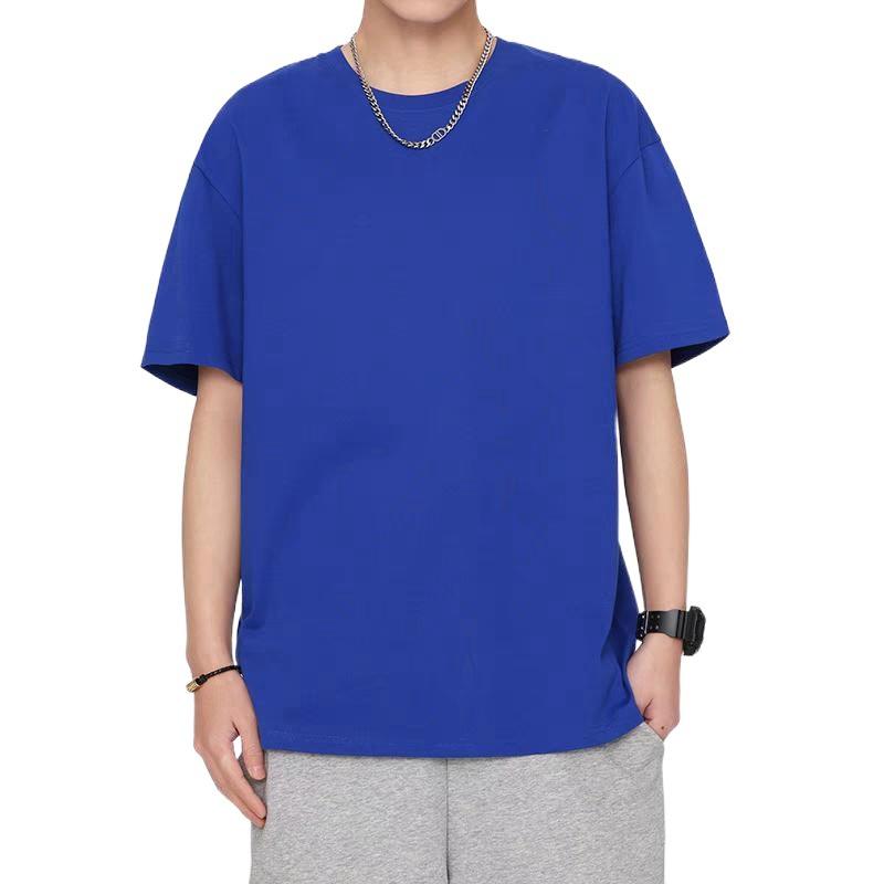 Men's Performance Polyester Tee