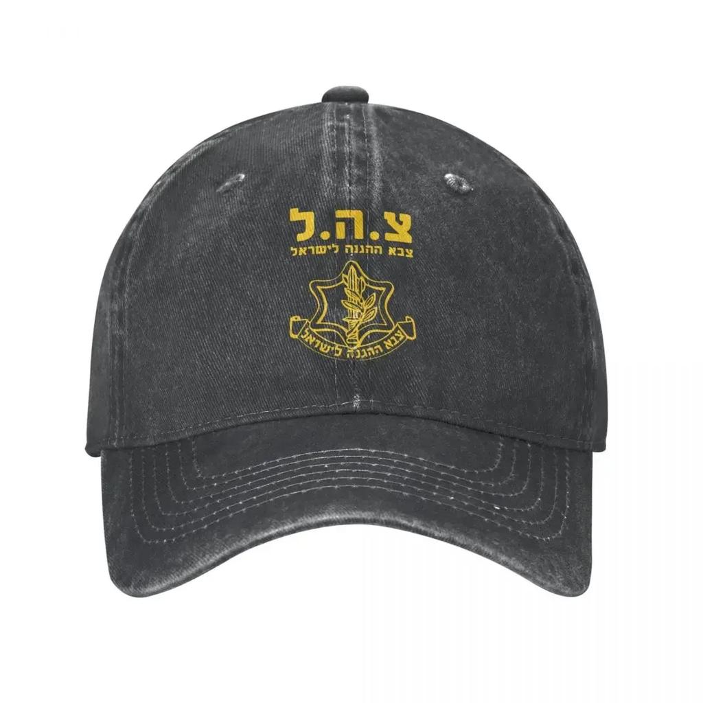 Vintage Defense Forces Baseball Cap for Men Women Distressed Denim Snapback Cap Military Army Unstructured Soft Cap
