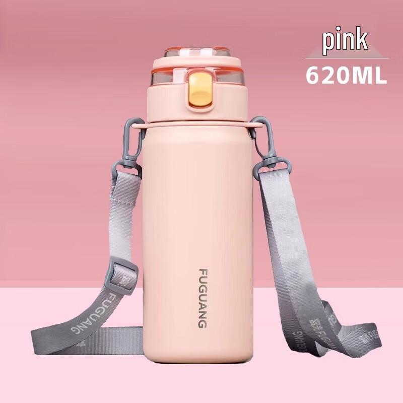 FUGUANG Xingyue 304 Stainless Steel Insulated Straw Bottle