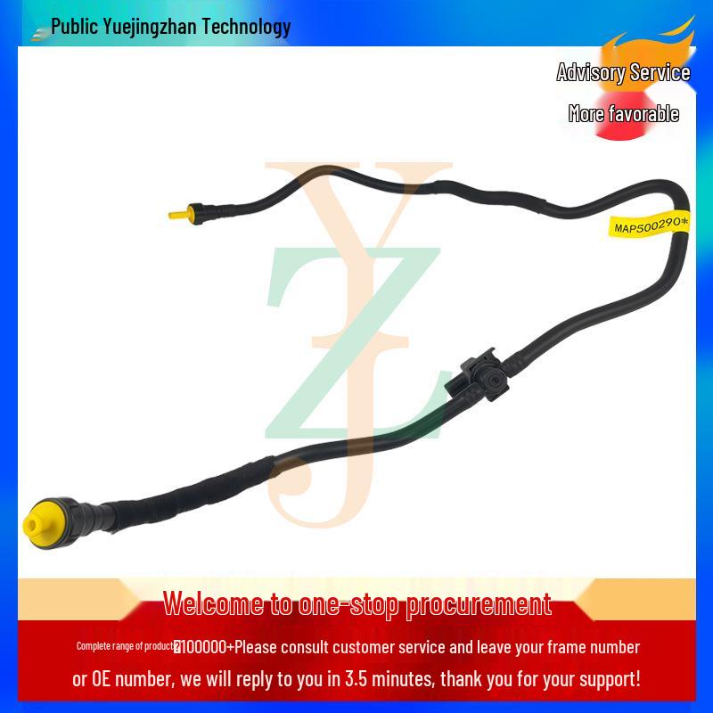 Land Rover Discovery Carbon Canister Solenoid Valve (MAP500290, MAP500120) for Auto Parts