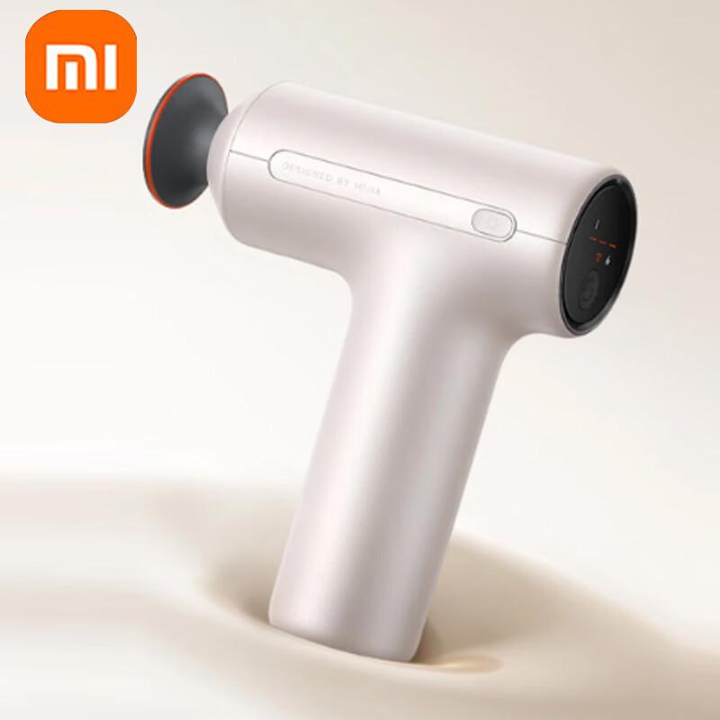 Массажный пистолет Xiaomi Mijia H3 Mini с подогревом, штекер CN (адаптер в комплекте)