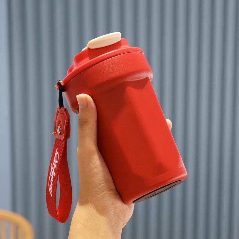 HJS103 Portable Insulated Coffee & Water Mug