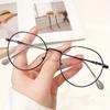 Ultra Light Fashionable High Aesthetic Value Metal Mirror Frame Women Decoration Design Trendy Street Pography Glasses