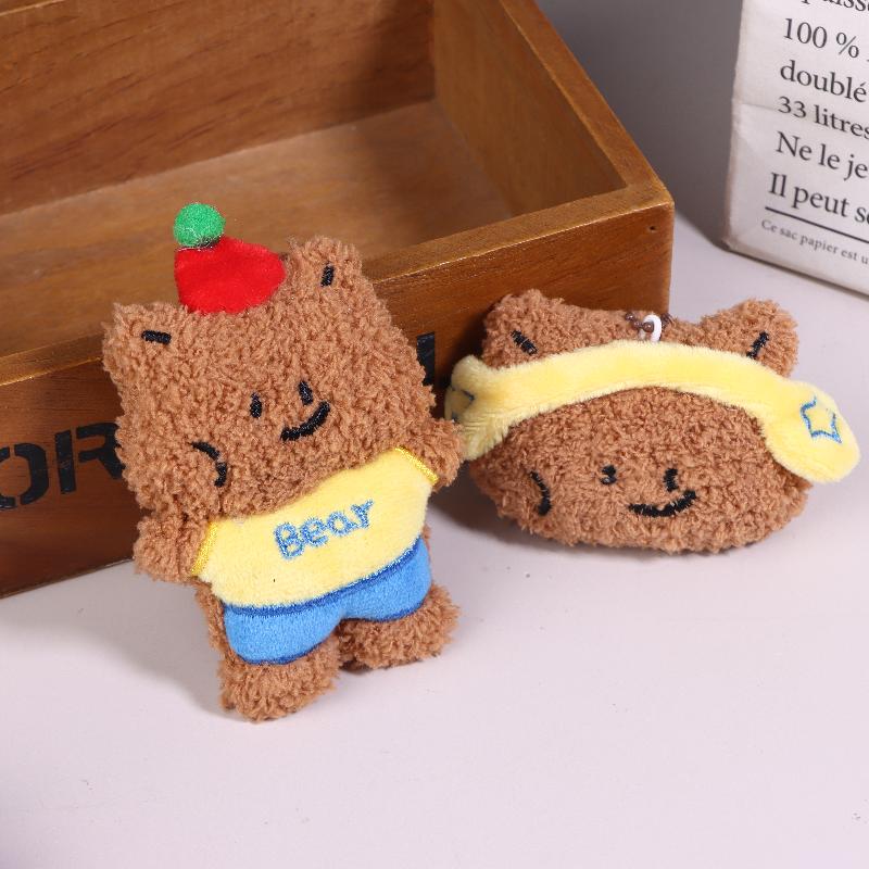 1Pcs Cute Pet Bag Pendant Cartoon Plush Doll Keychain Girl Backpack Bead Chain Decoration Diy Accessories