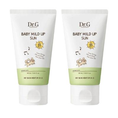 Baby Milde Sonnencreme LSF35 PA+++ (60ml × 2 Tuben)