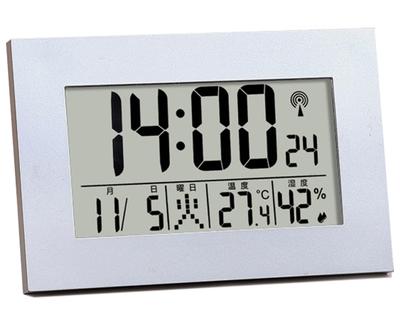 Table Clock, Alarm Clock, Radio-Controlled Clock, Temperature and Humidity Gauge, Digital Wall Clock, Calendar (Date and Day Display), Bedroom/Tableto