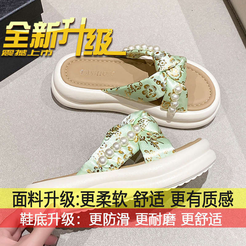 

With skirt sandals thick-bottomed beach one-word drag women wear 2025 new summer fairy style pearl national style slippers 40