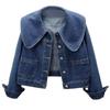 Damen Herbst Jeansjacke Kleine Lockere Süße Puppenkragen Alterungsjacke