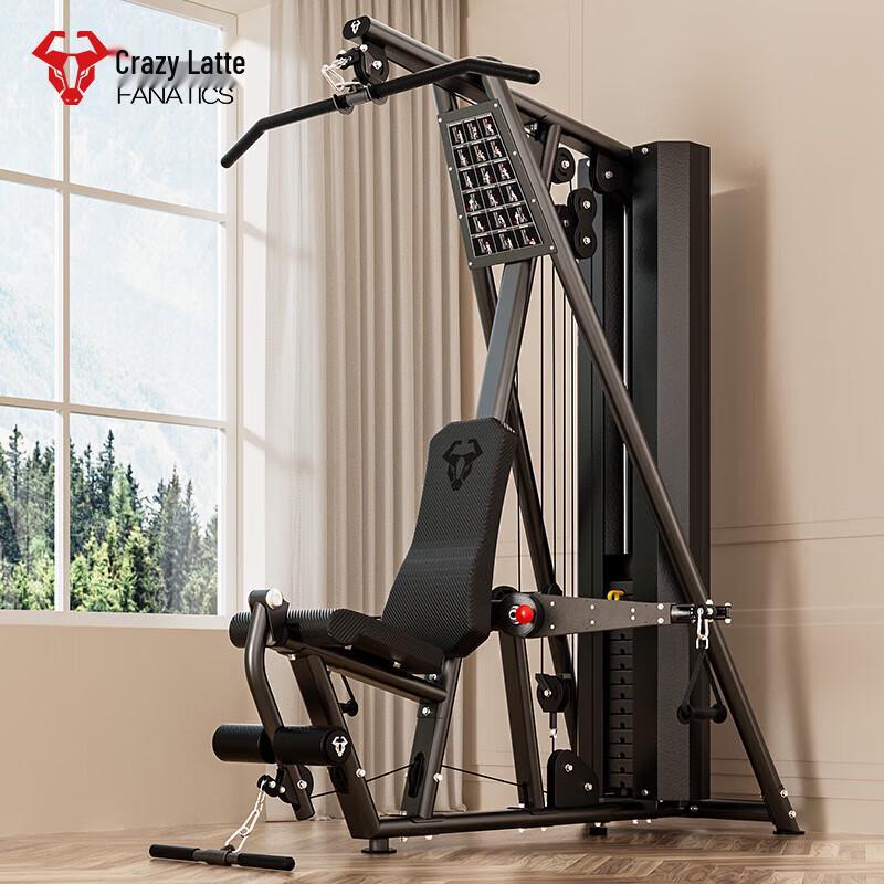 FANATICS Integrated Strength Training Machine Standard