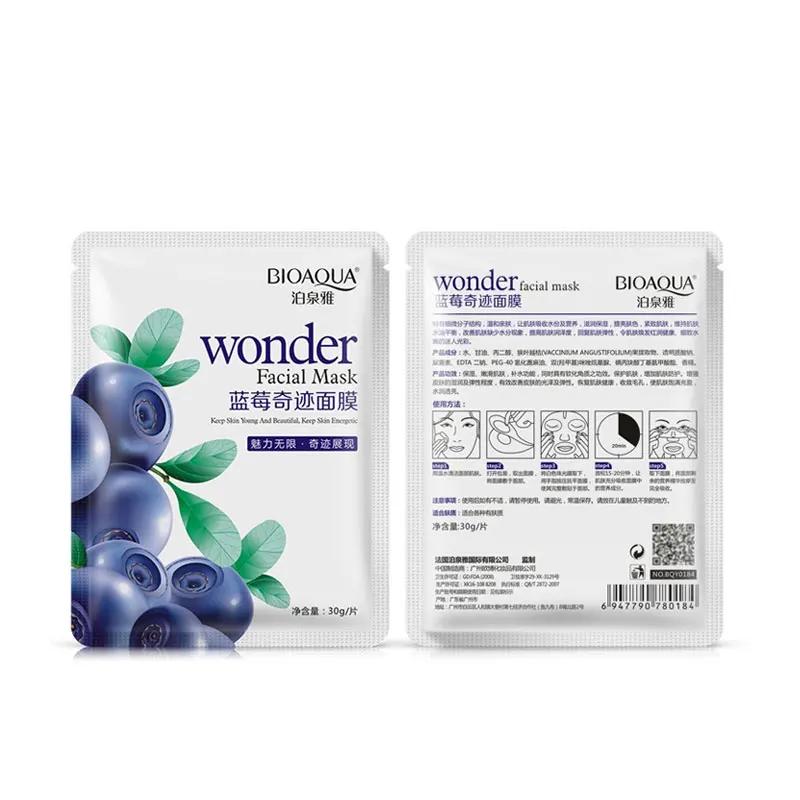 BIOAQUA Blaubeeröl-Gesichtstuchmaske, aufhellendes, feuchtigkeitsspendendes Hyaluronsäure-Serum, hält die Haut straff und hydratisiert
