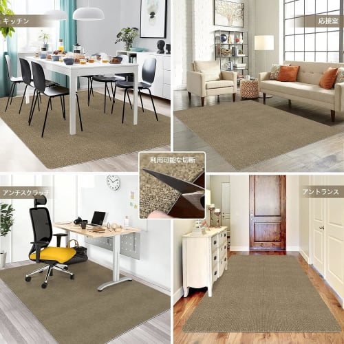 Hriiiya Desk and Chair Mat, 120*90cm, 4mm Thick, Floor Protection Mat for Desks and Chairs, Desk and Chair Mat, Scratch-Resistant Mat, Gaming Mat, Din