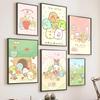 Sumikko Gurashi Poster Poster Art Print Bar Living Room Furniture Decor