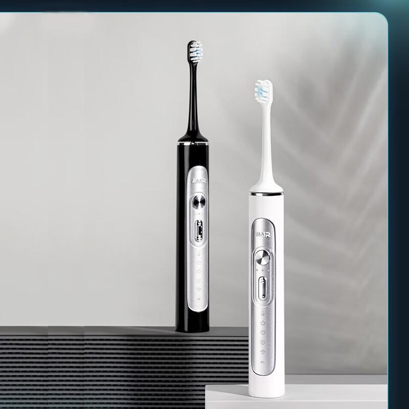 BAIR G201 Sonic Electric Toothbrush CN plug (adapter included)