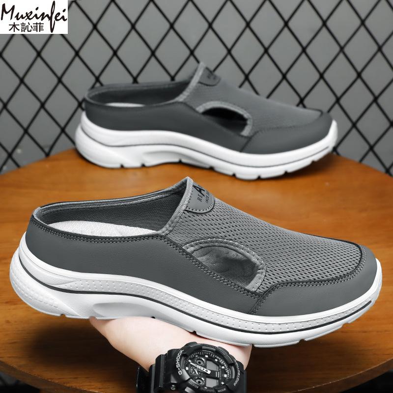 Fashion Men's Summer Slippers Breathable Casual Shoes Soft Cushioned Dad Footwear Light Weight Mens Shoes Free Shipping Shoes