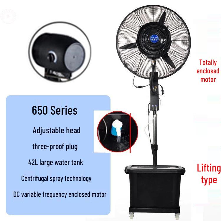 Industrial Outdoor Cooling Spray Fan with Humidification and High-Power Atomization for Commercial Use