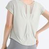 Tang Jun Cooling Breathable Women's Yoga T-Shirt