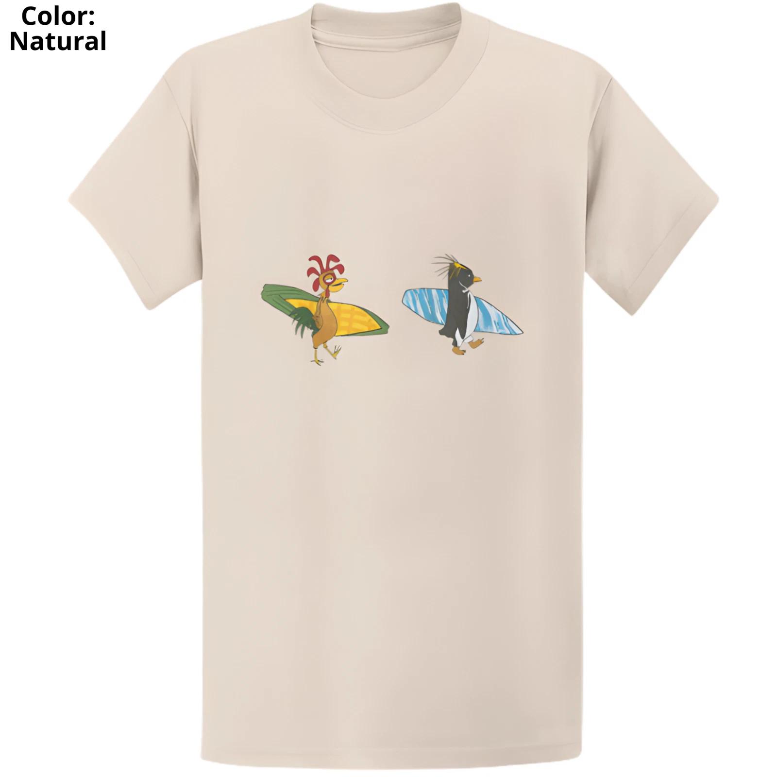 Gildan 5000 Cody Maverick Chicken Joe Surf s Up T-Shirt - Funny Movie Gift Tee S