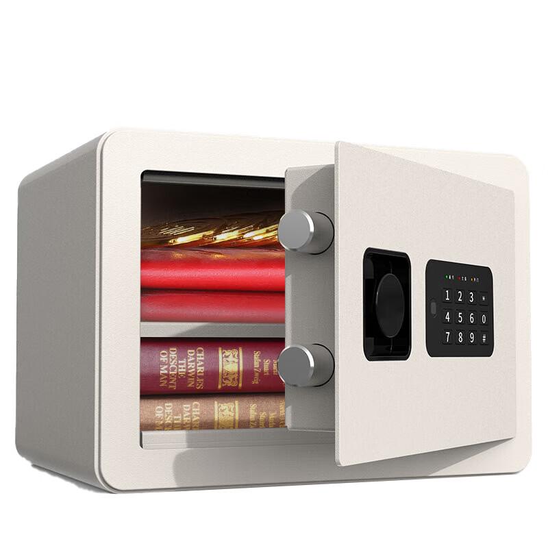 Deli 33515 H250 Electronic Password Safe