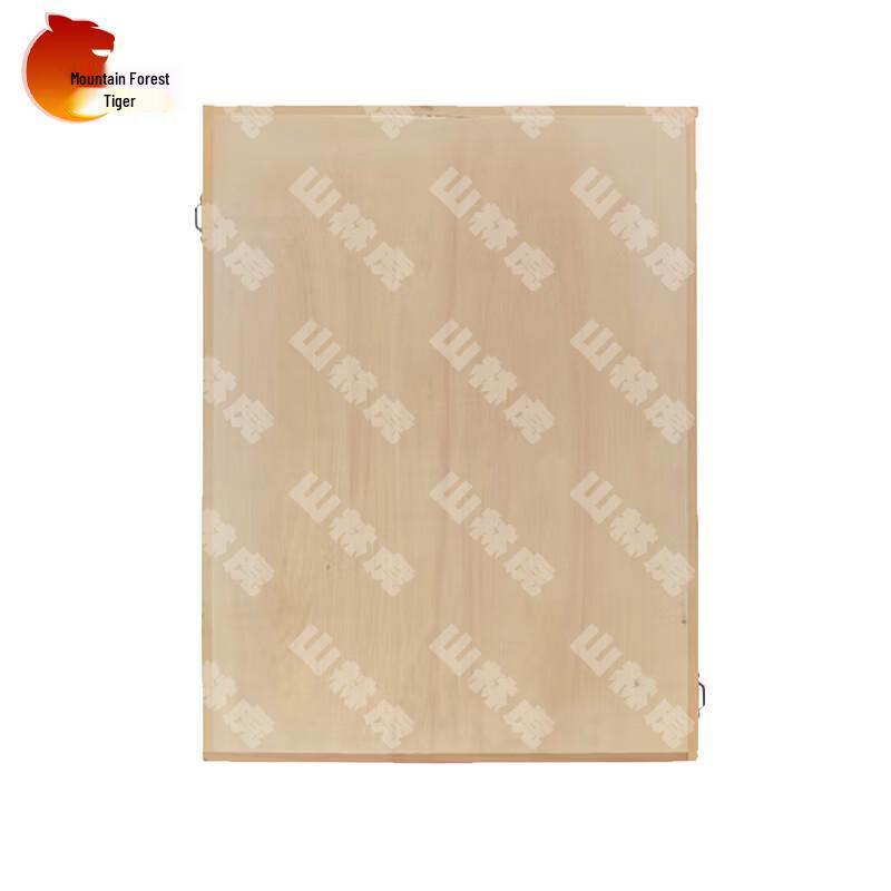 Outdoor Wooden Drawing Board