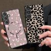 Leopard Print Matte Magnetic Case For Samsung Galaxy S26 S25 Ultra Plus S24 S23 S25 FE S22 Ultra For Magsafe Hard Phone Cover