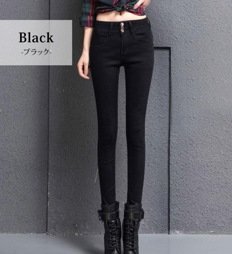 TeddyShop Skinny Denim Stretch Skinny Black Size M Jeans, Women's High-Waisted Pants, Washed, (p115), (27)