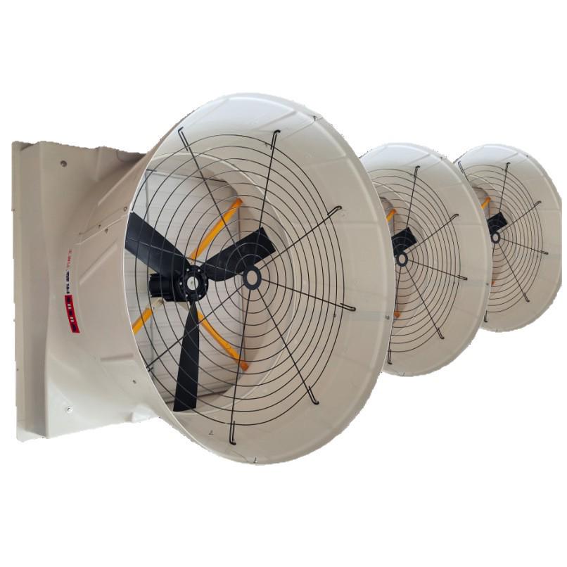 Energy-Efficient Negative Pressure Fan with Cooling for Pig Farms