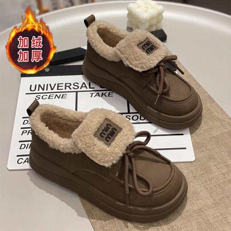 Platform-soled snow cotton shoes women's autumn and winter new warm dopamine Maillard velvet student casual board shoes