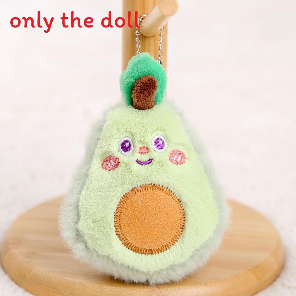 Watermelon Apple Eggplant Garlic Carrot Plush Keychain For Girls Accessory Bag