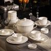 Ru Han Pure Rhine Nordic Bone China Dinnerware Set