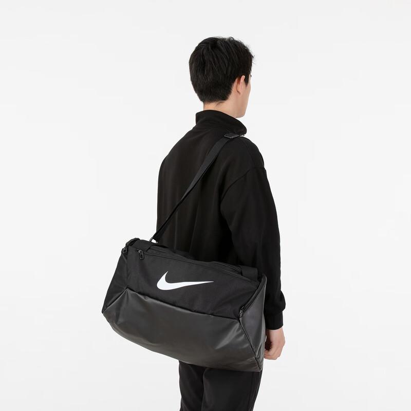 Nike Training Duffle Bag M