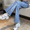 Women's High-Waisted Slim Fit Flared Denim Pants for Spring and Autumn