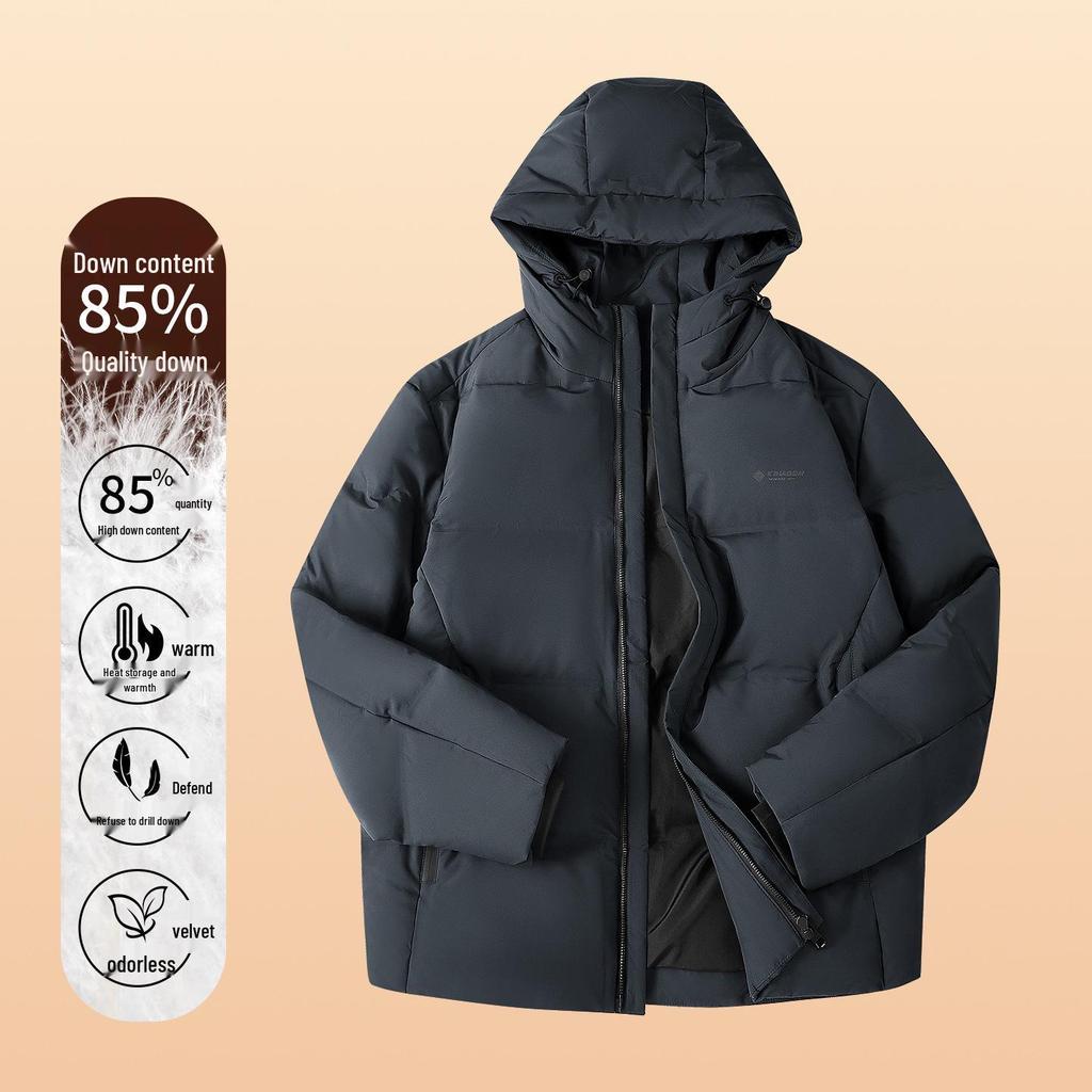 Men's 2025 Winter Lightweight Hooded Down Jacket: Thick, Short, Casual, Warm Outerwear
