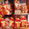 Adorable Plush Snake Year Mascot Soft Toy For New Year Festival Gifts And Home Dcor