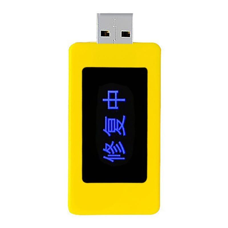 

Багатофункціональний USB-ремонтник/відновник акумулятора мобільного телефону, подовжувач терміну служби батареї телефону, ноутбука, планшета, пристрій для ремонту акумулятора смартфона