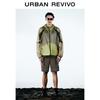 UR Men's Urban Sport Color Block Hooded Jacket UUN150001
