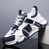 Fashion Fashion Trend Running Sneakers for Men Comfort Hard-wearing Athletic Shoes Outdoor Lace-up Tenis Masculino Summer Breathable