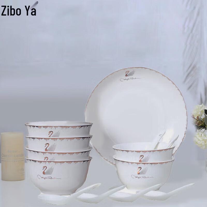 ZIPOYA Golden Swan European Ceramic Dinnerware Set