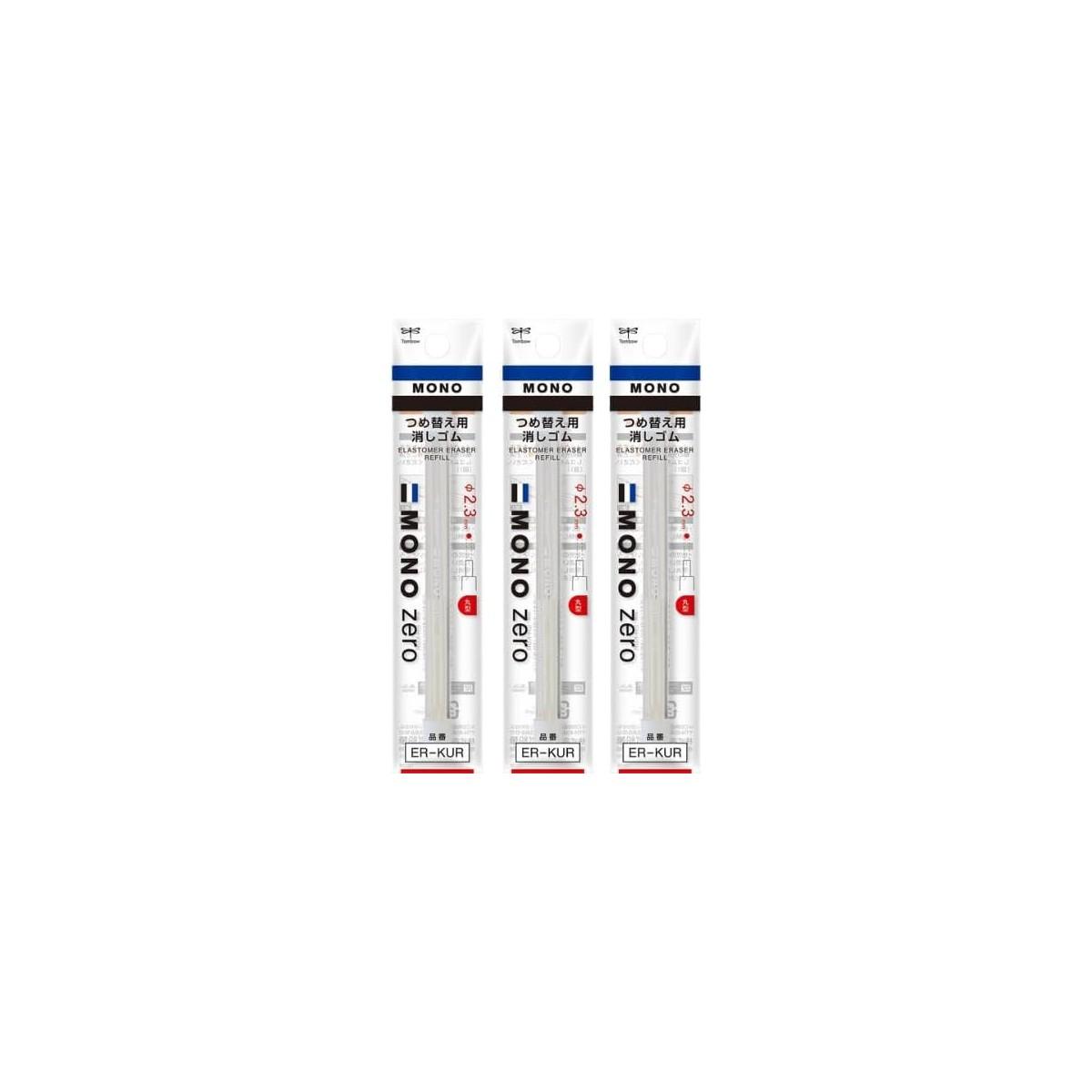 Genuine Refill Erasers for Tombow MONO Zero (Round Tip), 2-Pack Set (ER-KUR)