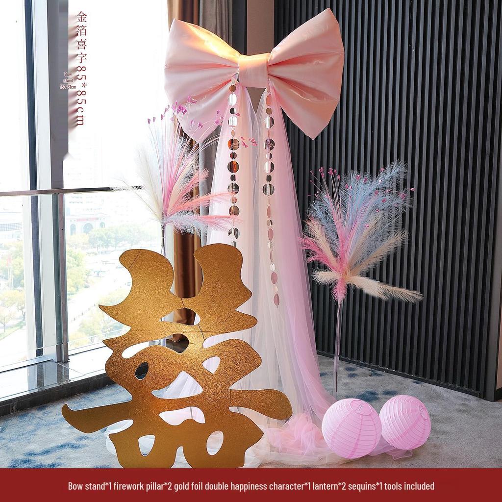 Wedding Decoration Set: Bridal Room, Engagement Banquet, Double Happiness & Large Bow