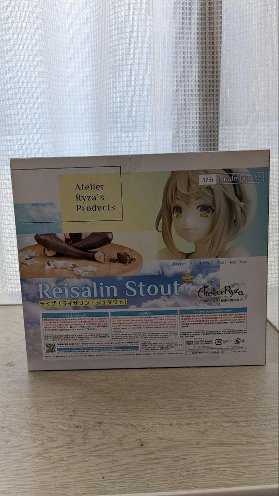 [USED] Phat Company Liza Figure