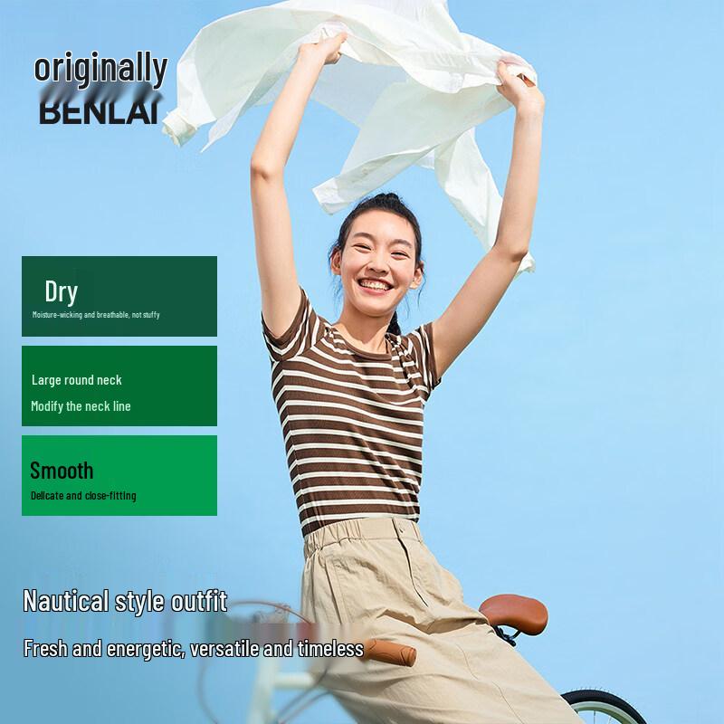 BENLAI Women s Cool Feel Striped Short Sleeve Top L