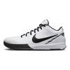 Nike Kobe 4 Protro Mambacita Gigi Nike FJ9363-100