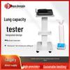 Dayahongda Physical Fitness Testing Equipment