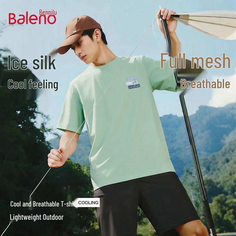 

Baleno Men s Ice Silk Quick-Dry Breathable Mesh T-Shirt 3XL