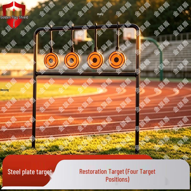 Kinqitun Shooting Range Equipment