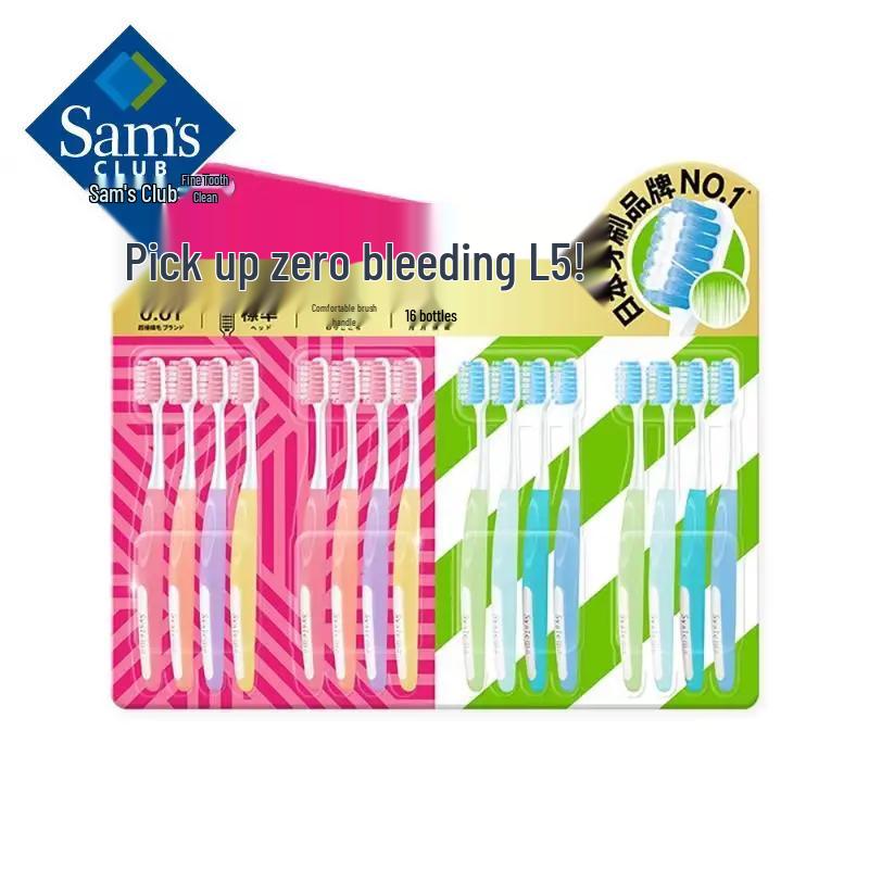 Зубная щетка Lion Dentor Systema Gentle Protect Soft
