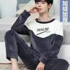 Men's Pajamas Fall and Winter Coral Fleece Thickened Padded Plus Size Cartoon Teen Flannel Home Wear Winter Sleepwear Homewear